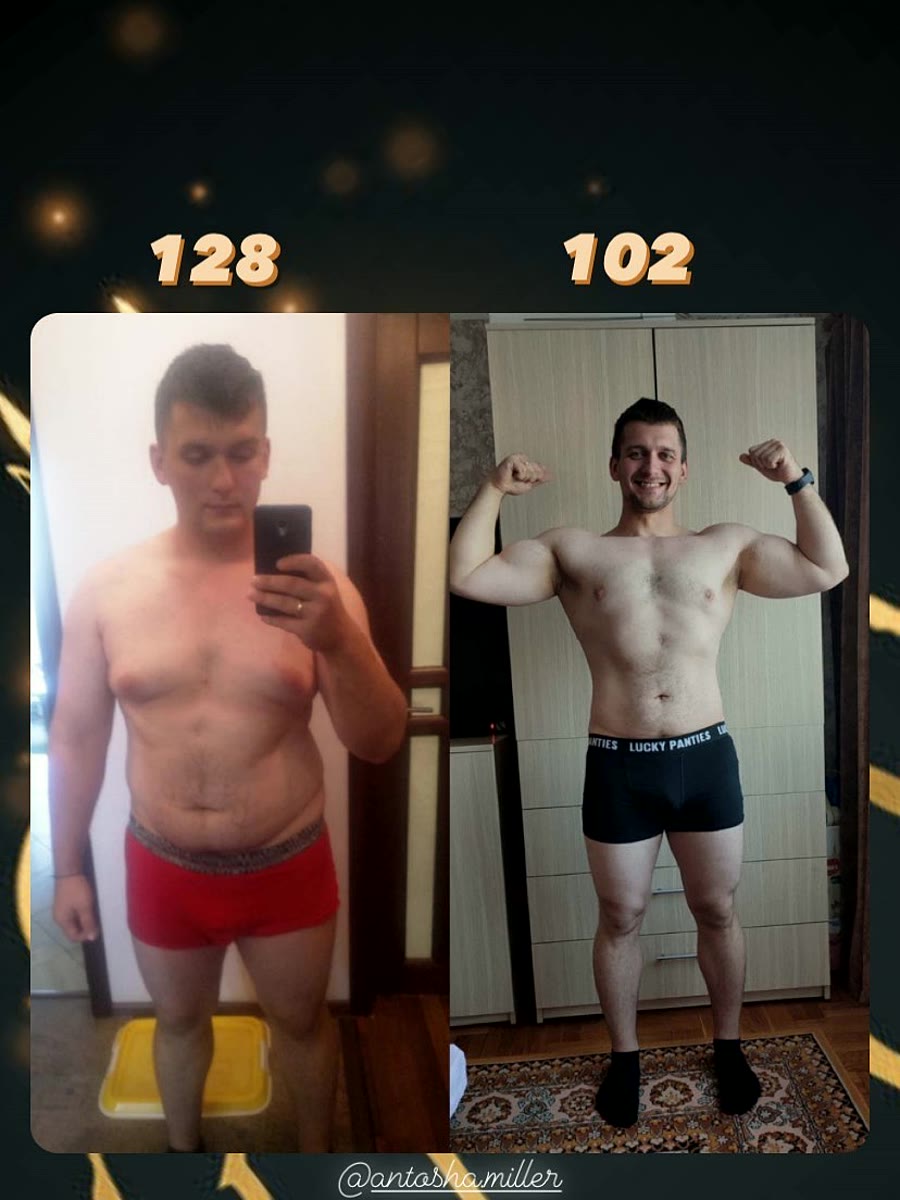 Форма и вес: 128 -> 102